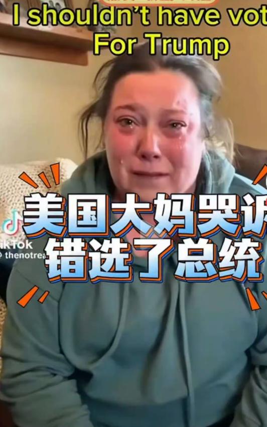 不怪美国老百姓对特朗普意见很大，都是特朗普政府咎由自取的结果。 说白了，美国