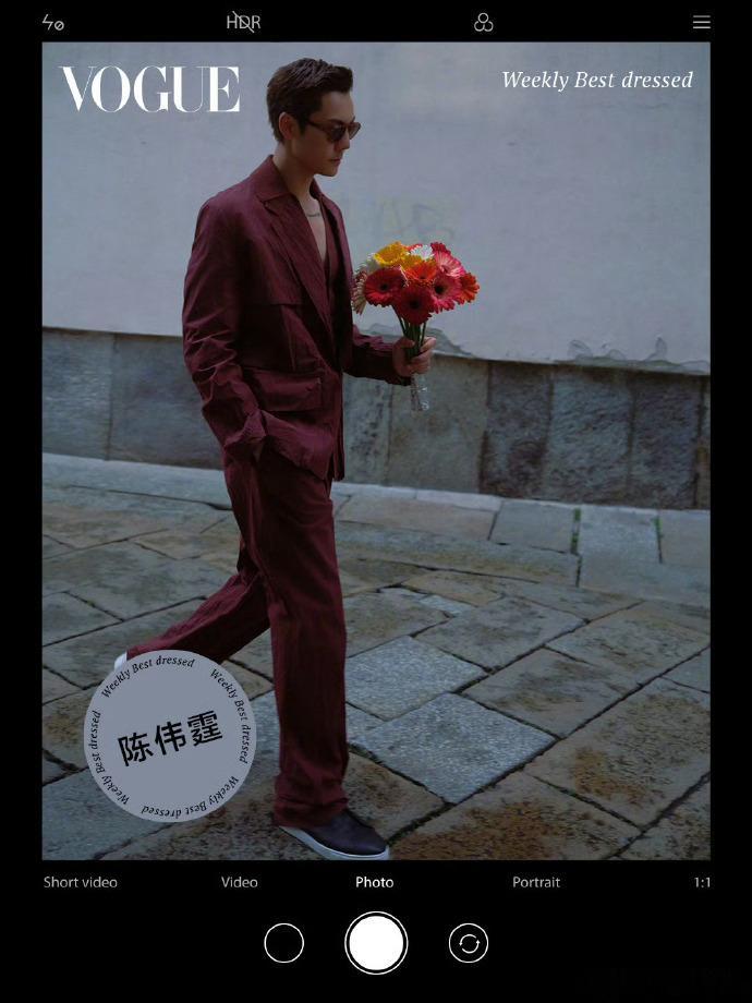 宋威龙田栩宁vogue最佳穿搭陈伟霆宋威龙田栩宁展轩男明星最佳穿搭质感与气场双