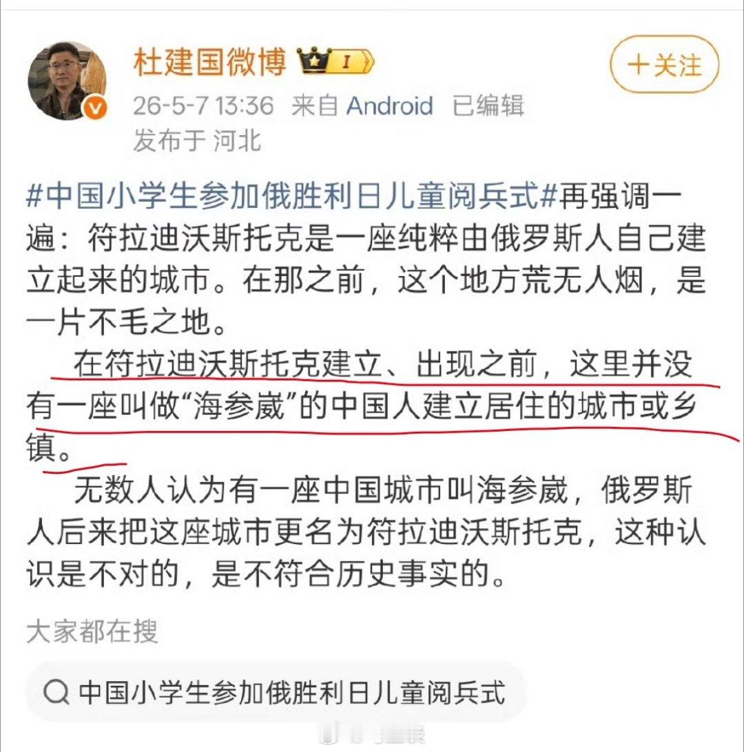 我已经不知道怎么评价他了…