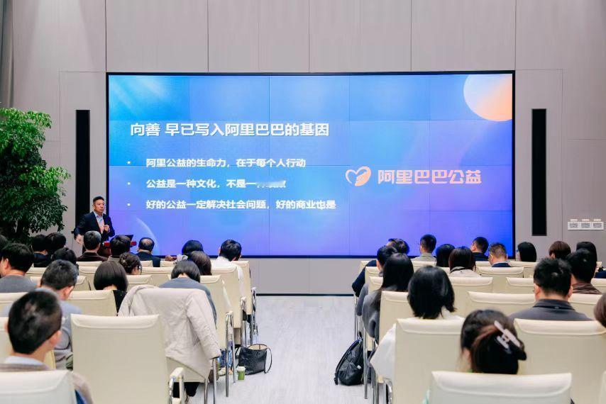 要不是这份报告出炉，很多人都差点被蒙在鼓里，原来阿里一直在“偷偷”做好事！刚