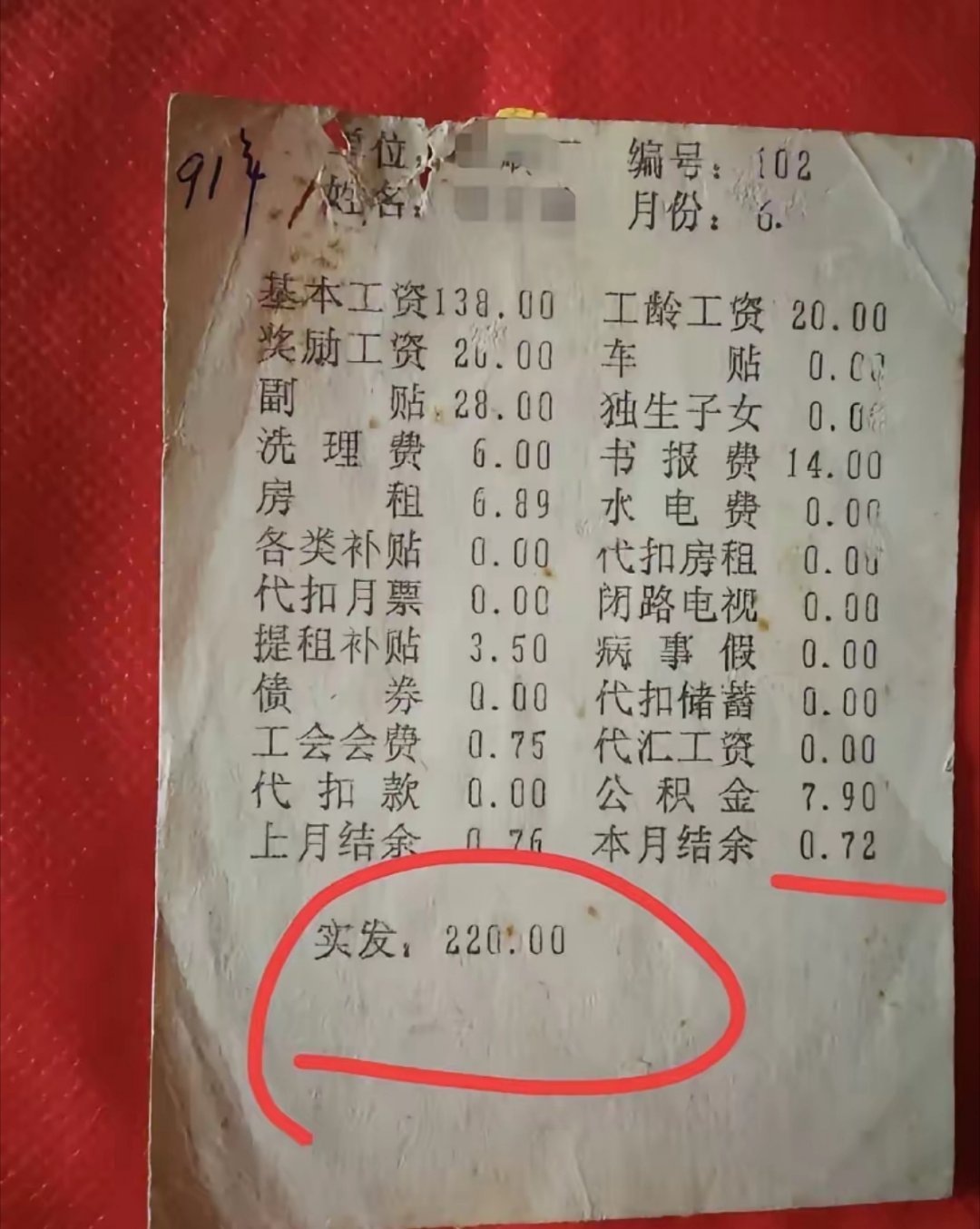 原来35年的时间，也是一瞬即逝