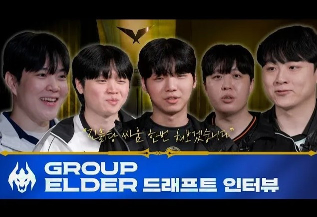 ShowMaker: Bdd选手这次世界赛达到了令我叹服的地步