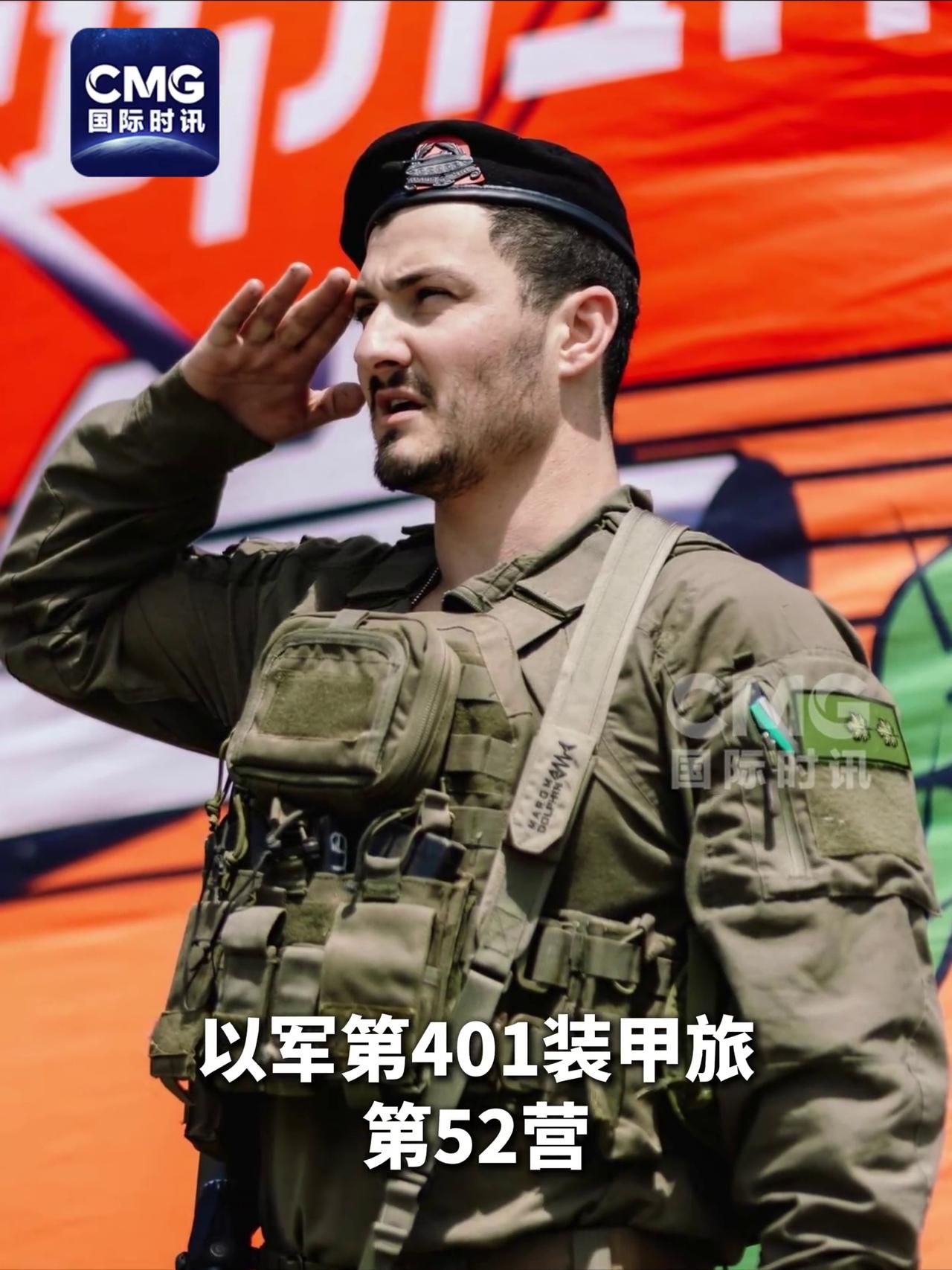 真是惨烈！以军第52坦克营营长，亲自驾驶坦克，冲锋到黎巴嫩地下要塞入口，坦克立即