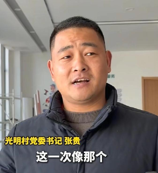 刘强东为光明村打造AI教室，村支书赞不绝口！村民在家门口，与人工智能时代接轨！1