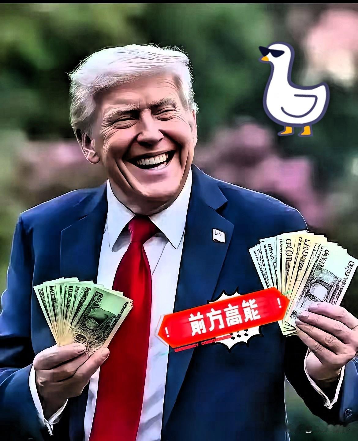快讯！快讯!美国白宫突然宣布了9月22日据央视新闻报道，美国白宫最新宣布