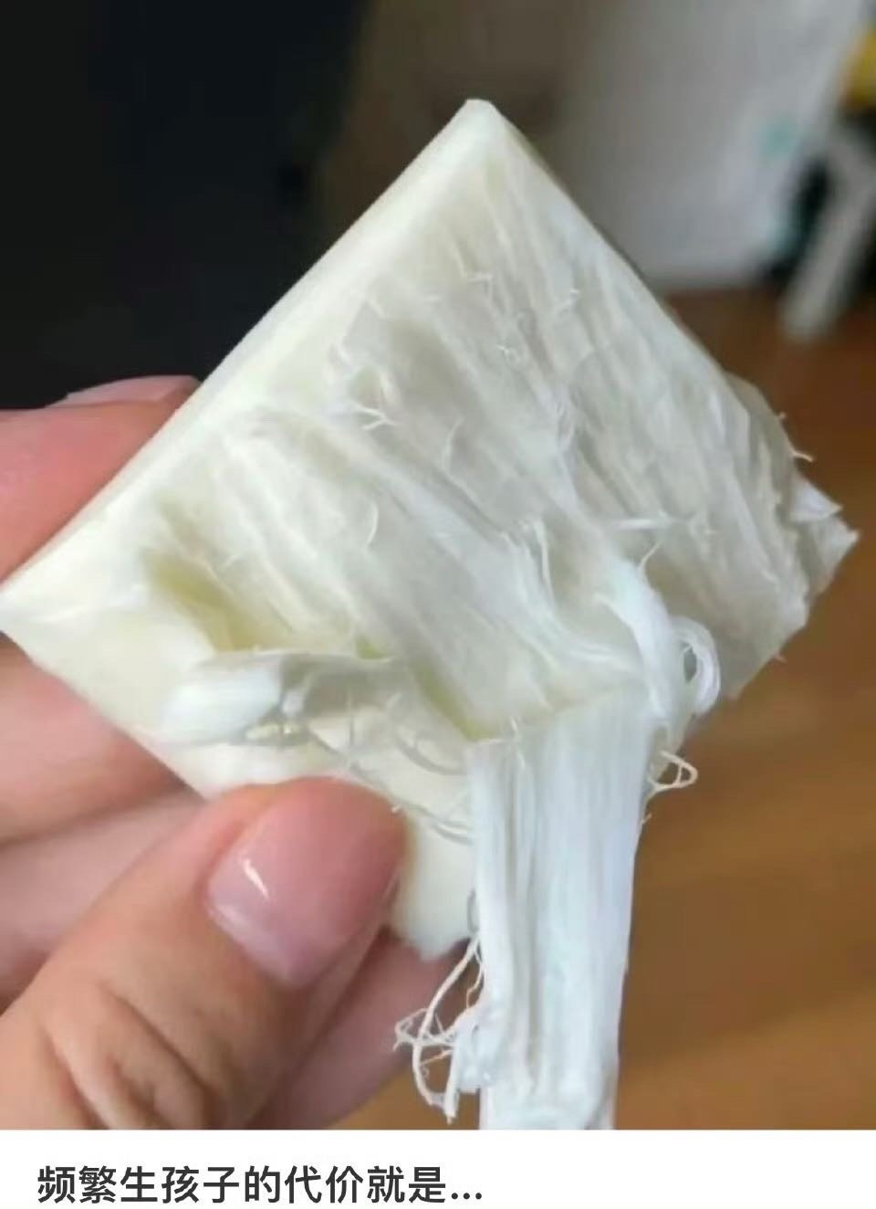 频繁生孩子的代价就是....