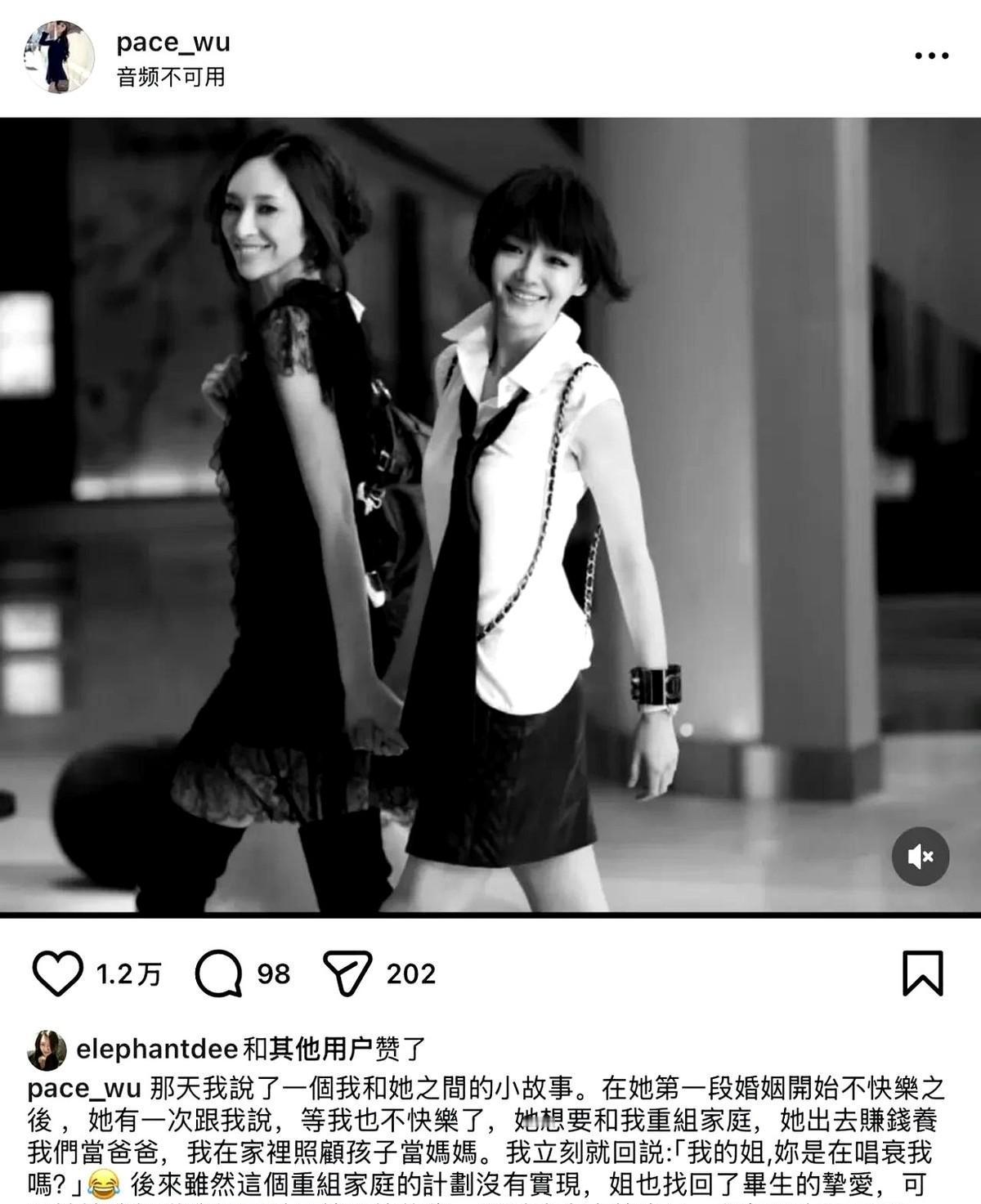 深夜，她蜷在沙发角落，泪痕未干却一字一顿对闺蜜说：“我赚钱养家，你当妈持家。”