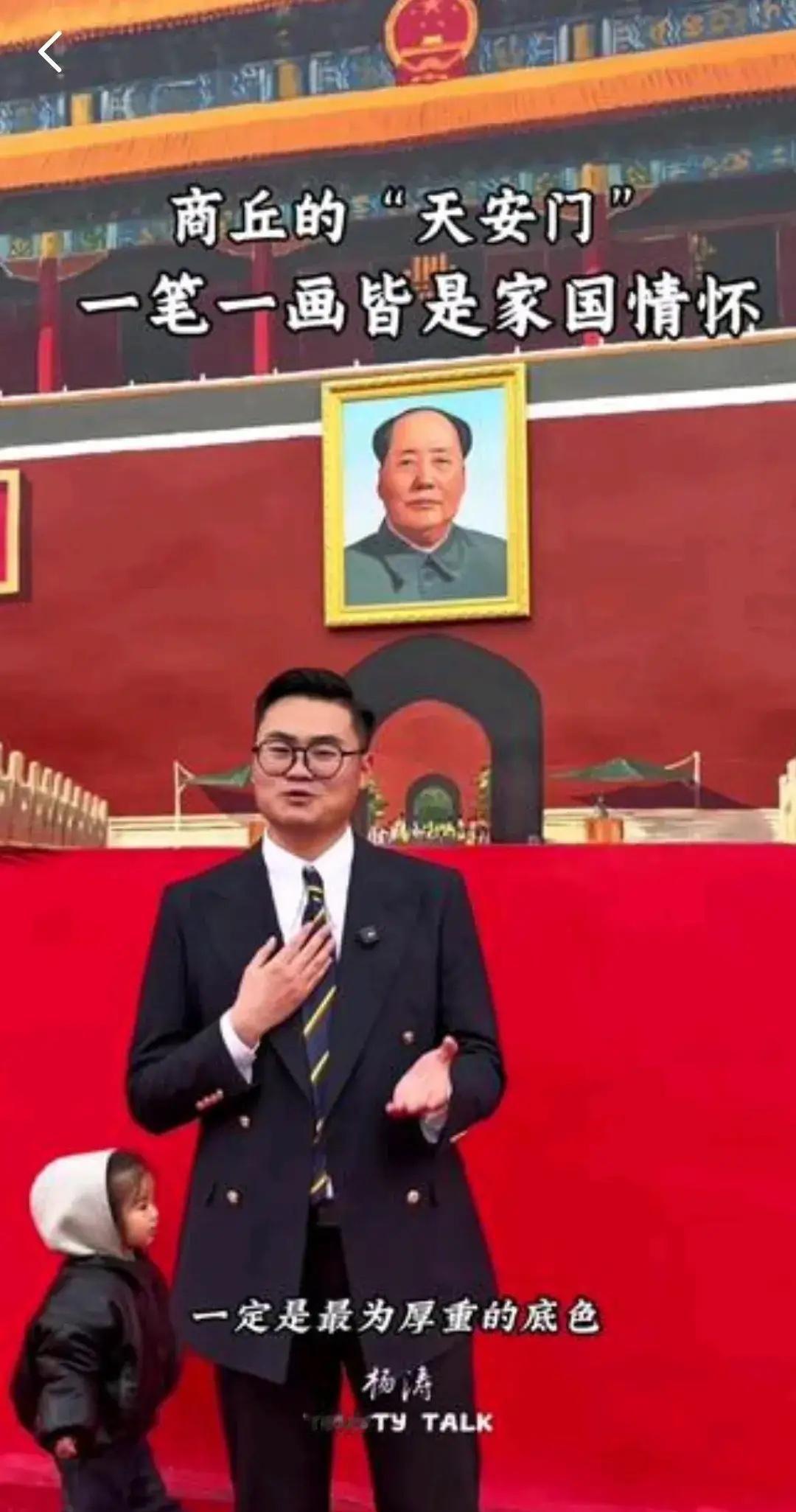 39岁中央美术学院落榜生吴承言，耗时5天时间，每天在脚手架上画8小时，在村头的一