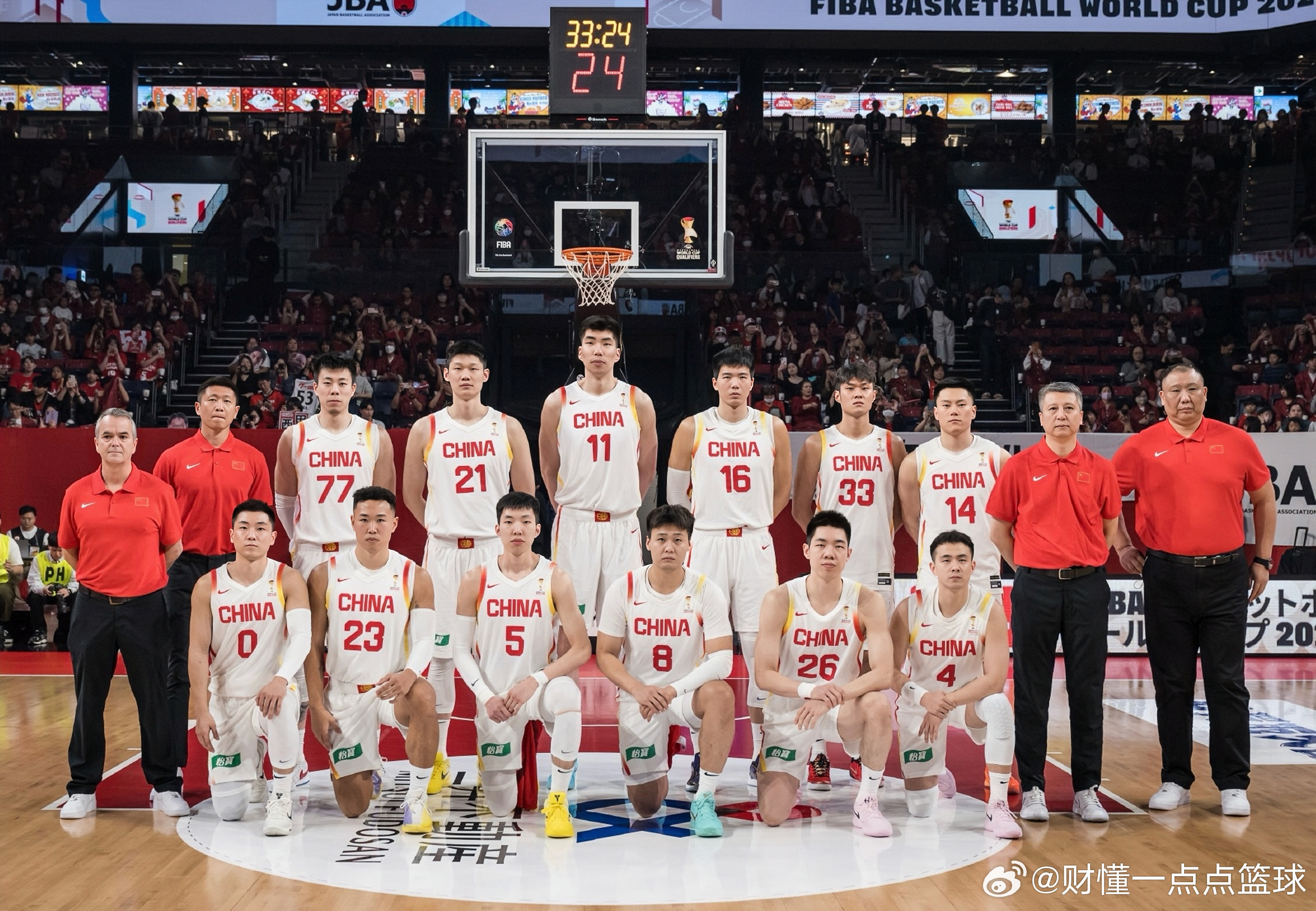 世界杯亚预赛关键战，中国男篮vs中华台北12人大名单正式公布！中国队12人：赵继