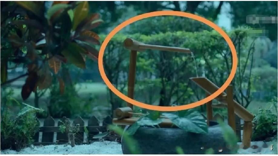 看沉默的荣耀时，谁注意到吴次长家院子里那个自动倒水的器皿了？别划走，这东西大有