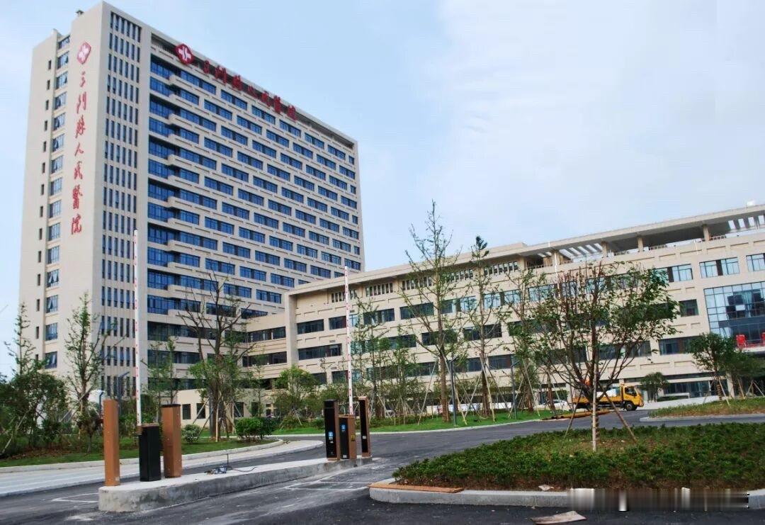 三门县人民医院搬迁公告尊敬的市民朋友们：为进一步优化诊疗环境，提升医疗服务质