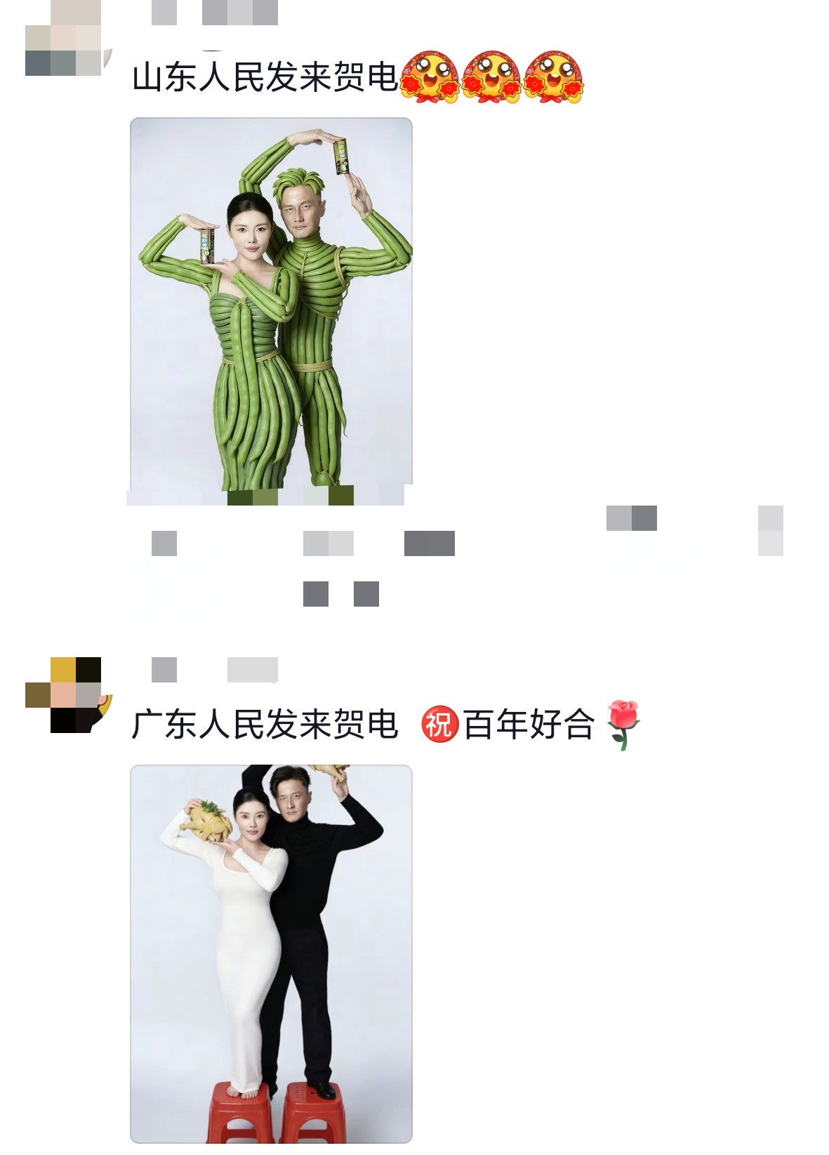 徐冬冬评论区大型ai整活现场又有脑洞又有梗，真的是太好玩了呀，徐冬冬评论区大