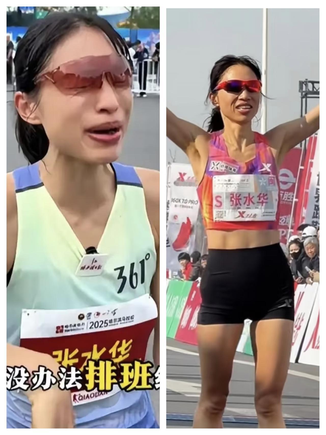 有人说，张水华这么厉害，为什么不全职跑马拉松？原因很简单，她才91年的，