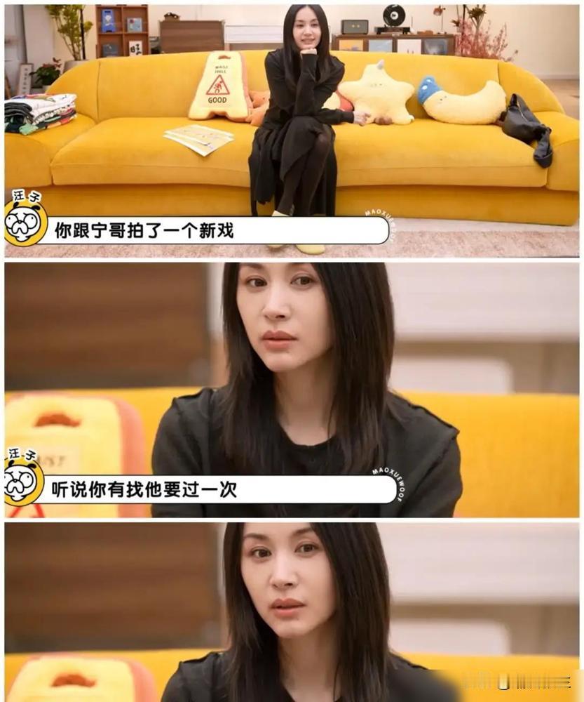 笑了，现在临时要票没给也能扣不给面子的帽子？合着刘宇宁是票贩子啊，随时能掏几