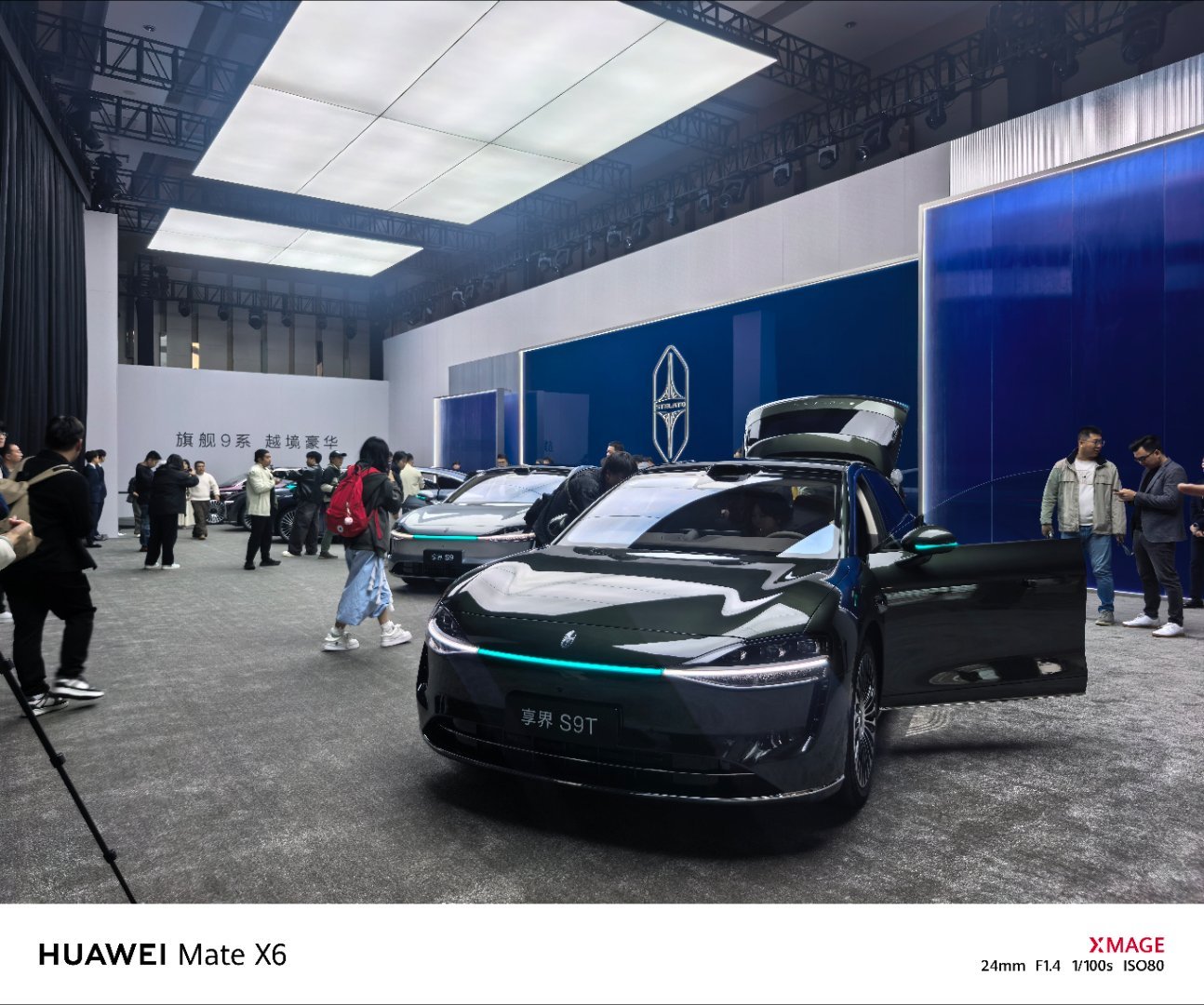 有一说一，享界的寰宇之星车标确实好看