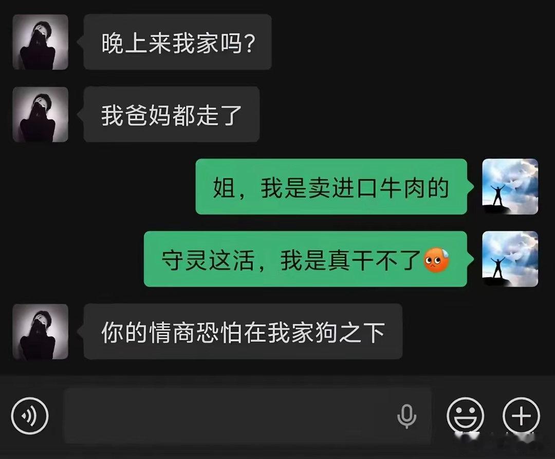 丸