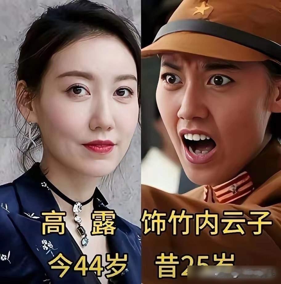 19年了，《五号特工组》主演今昔对比：于震老了，刘琳却越来越红，于震，演马云