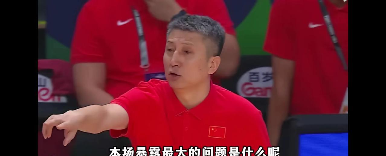 中国男篮首战险胜沙特。郭士强的临场指挥有几处败笔？第一，第4节使用三后卫，球队