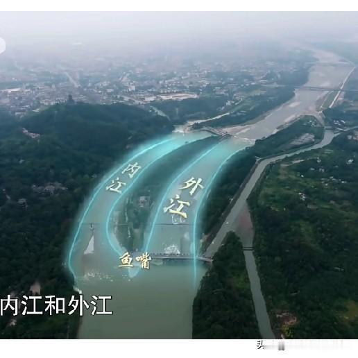 中国水利有多逆天？都江堰守成都平原2000年，古人智慧碾压现代基建你敢信？20