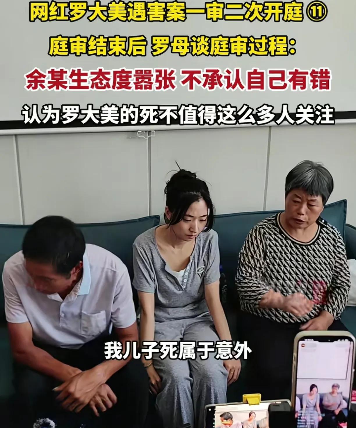 看着妹妹瘦小的身板。真的心在滴血，原本是被一家子宠着的小公主，可现在属于妹妹的一