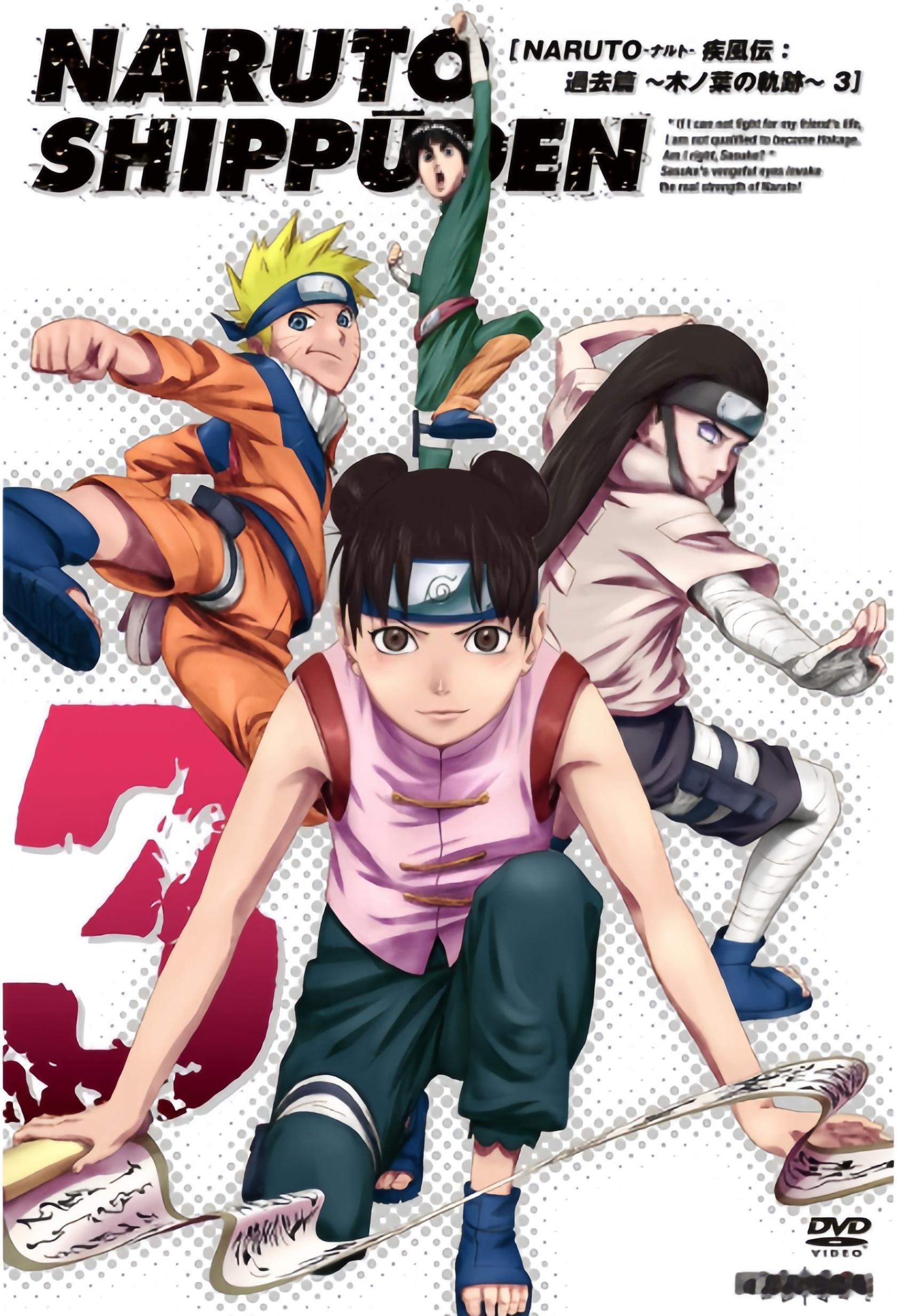 大家早啊🌞分享一些火影DVD封面火影忍者​​​