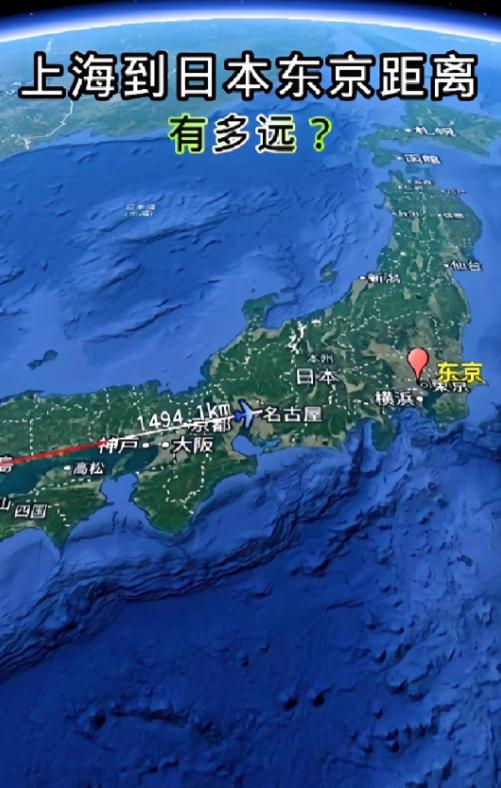 不少人担心：上海离日本、台湾都那么近，万一中日开战，上海是不是最先挨打？确实