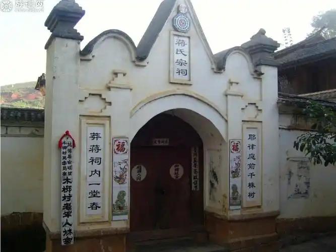 那个跟大宋死磕的契丹族，根本没绝种，他们就在我们身边。一个建立过219年王朝