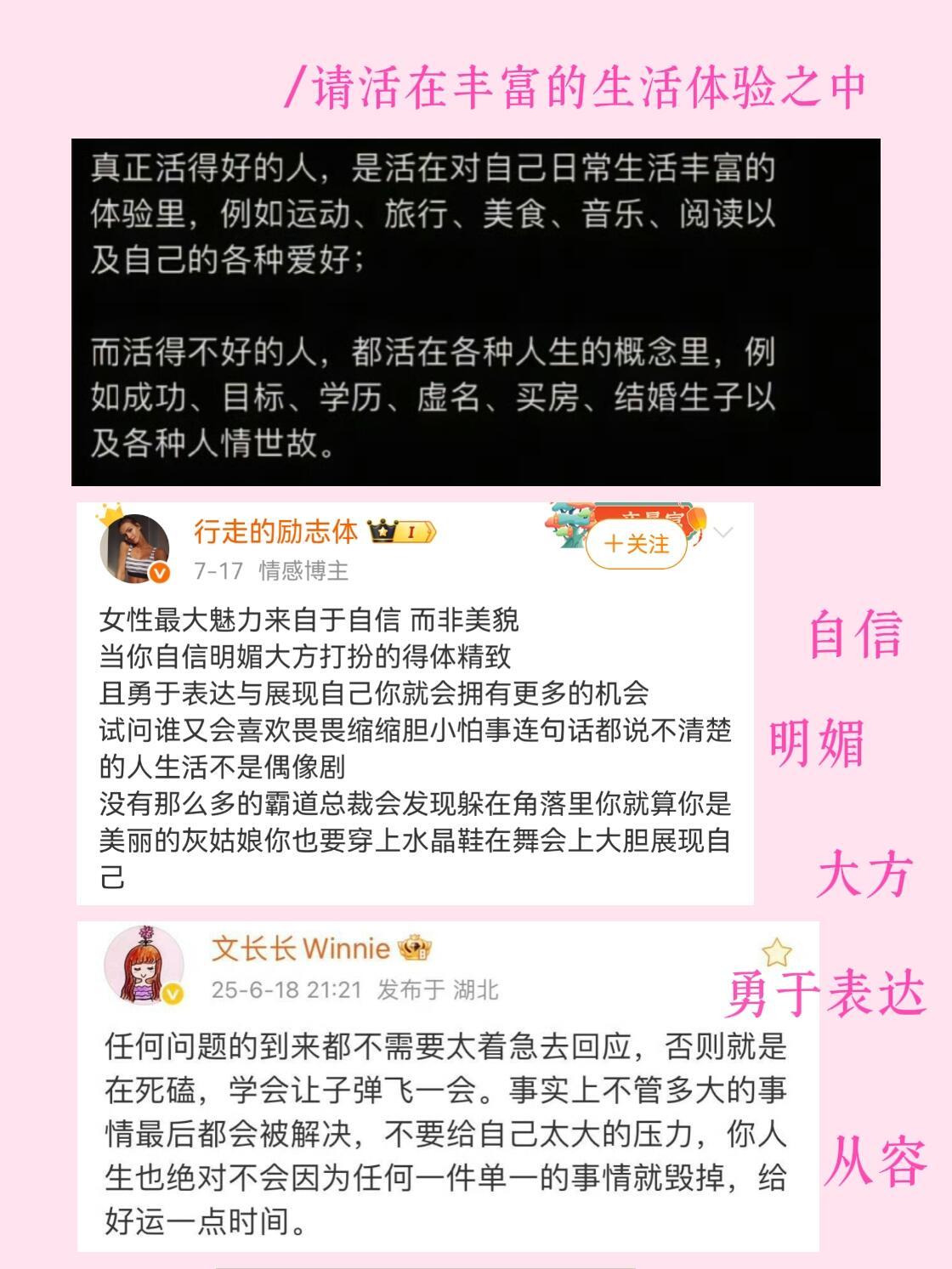 如果从小我们就看这样的强女力量长大