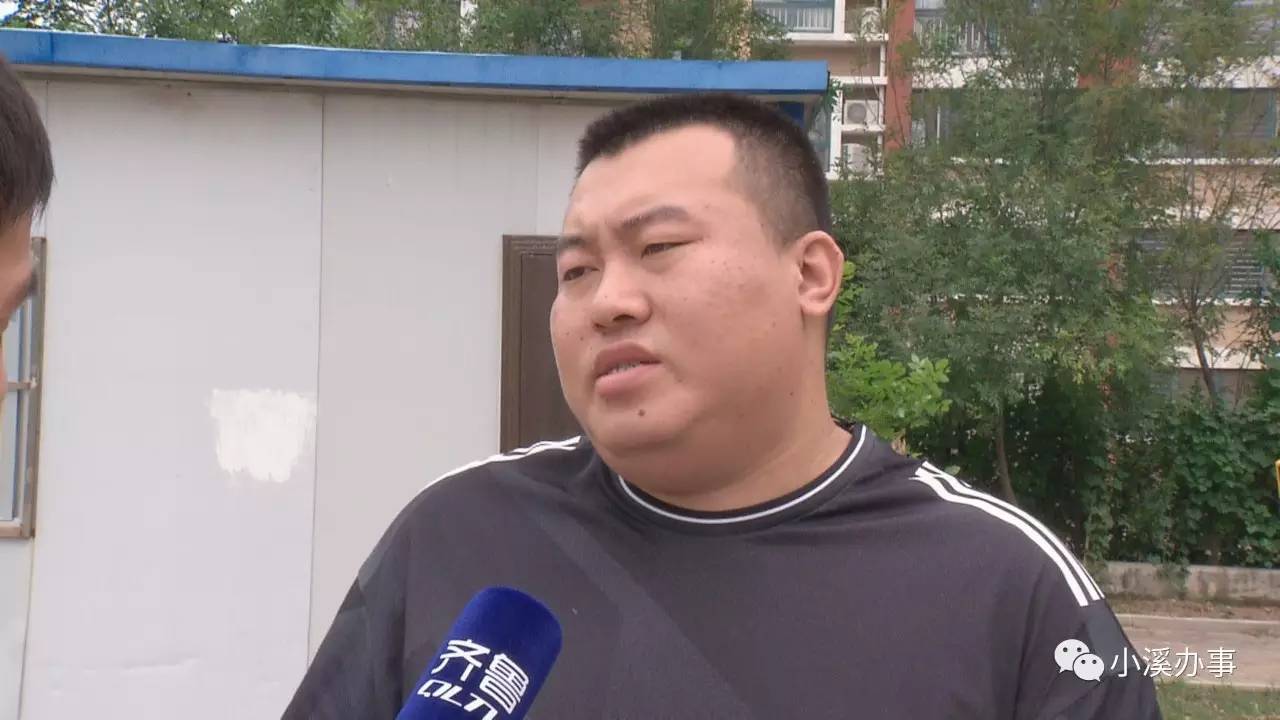 这事儿,就真真切切地发生在东营的陈大哥身上.