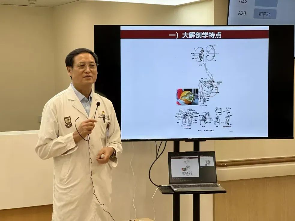 泌尿外科大专家的25年科普路