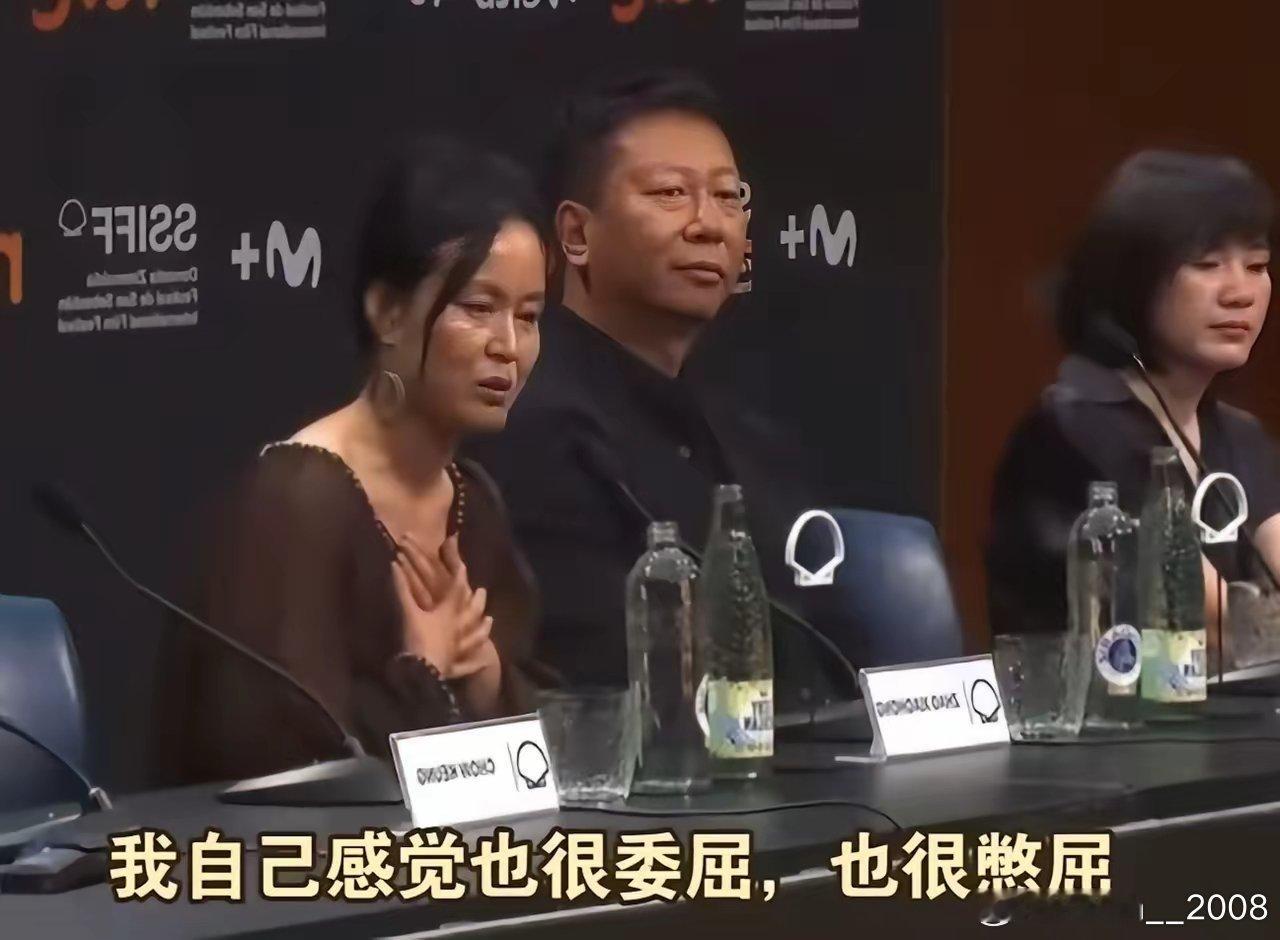 这位赵箫泓女士，虽然，你很不幸。但，令人不明白，你到底憋屈在哪儿了？你曾经剥夺了