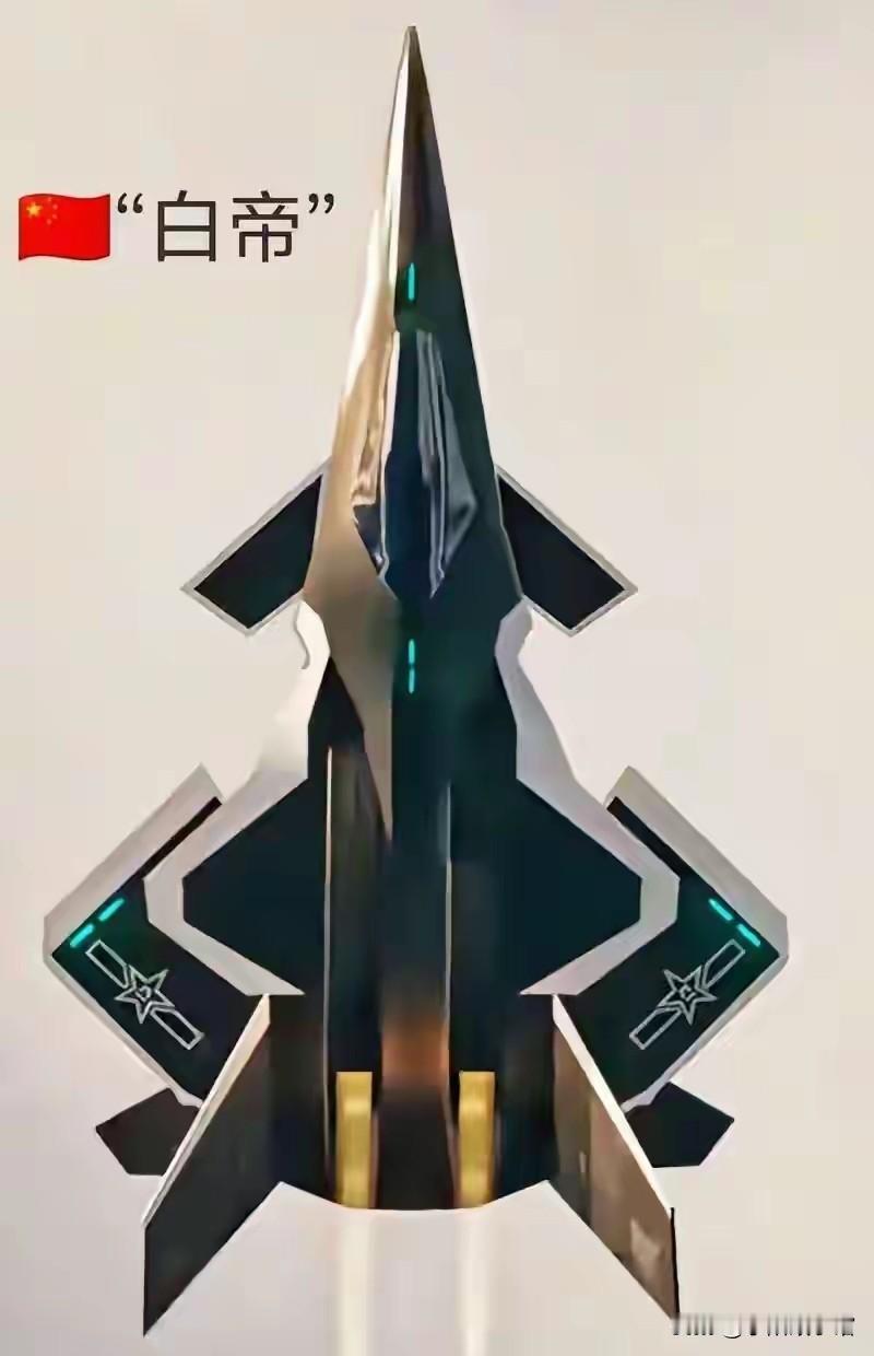 最近美国专家说，要是中国南天门计划成功，中国将天下无敌，美俄武器全面落后。说