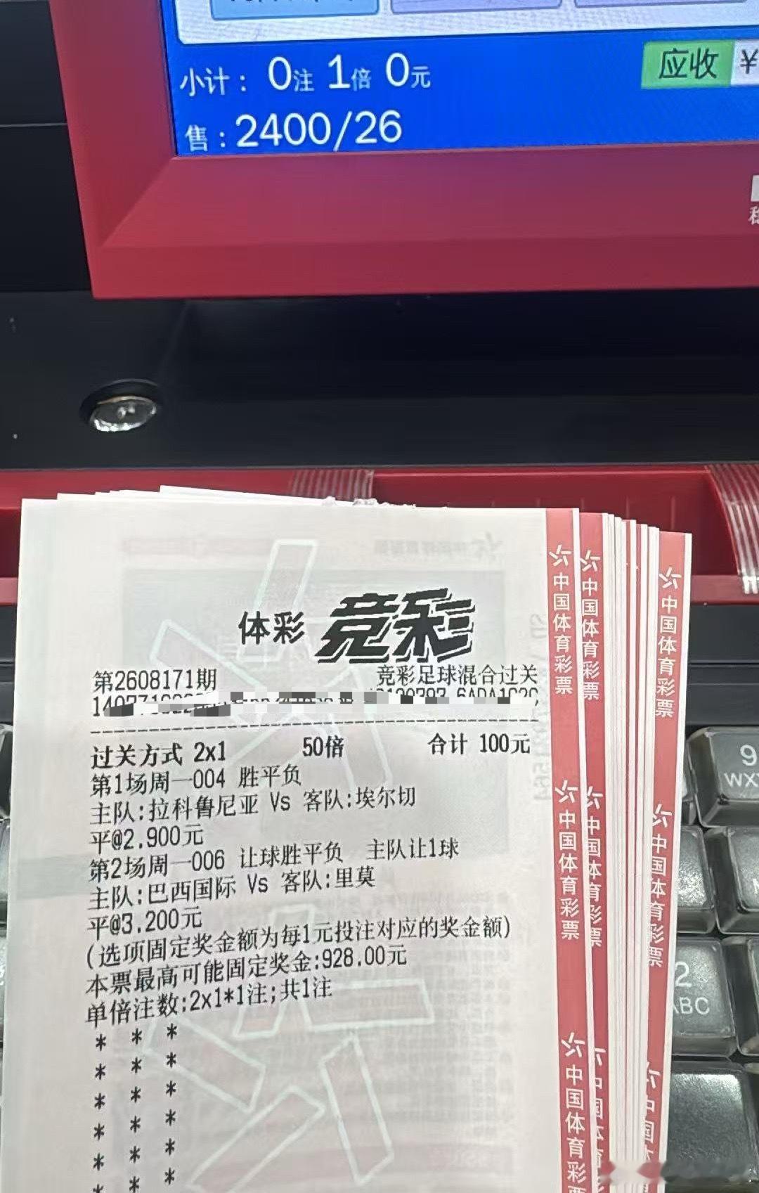 大哥继续明灯走起💪