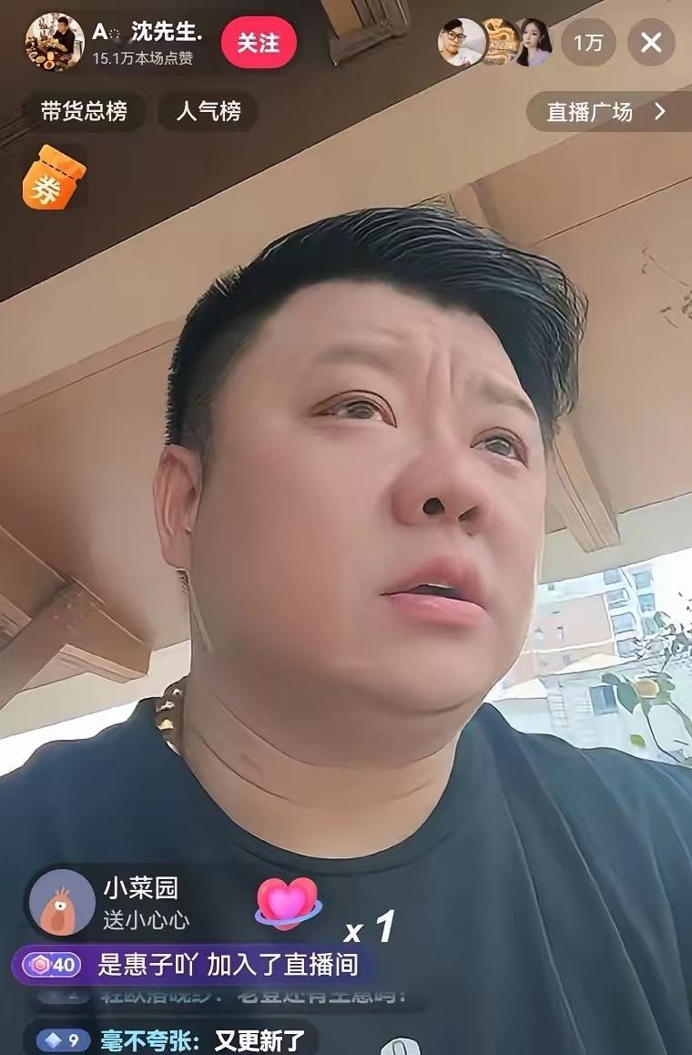 我已经迷糊了！这事儿最精彩的，不是出轨本身，是沈医生那张嘴。他直接把"三