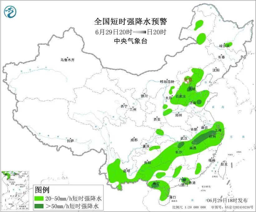 暴雨, 大暴雨! 新一轮强降雨要来!