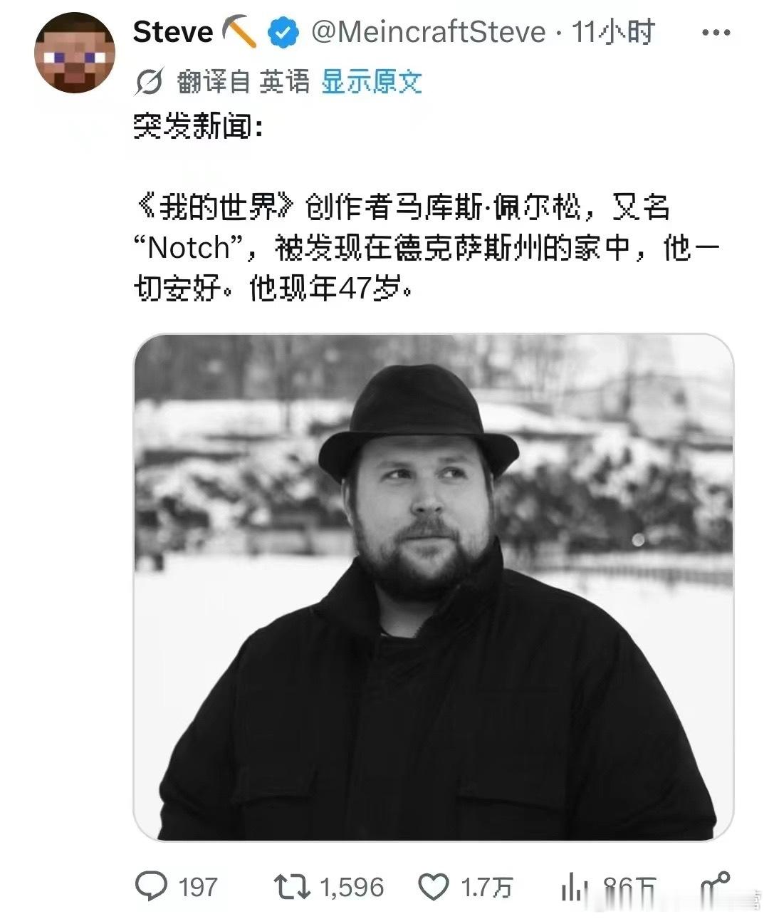 我不知道您这是怎么了