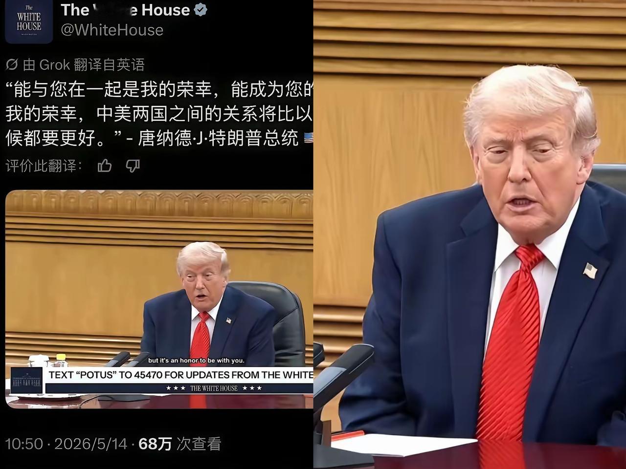 谁能想到人民大会堂的庄重场合，解放军军乐团竟吹起了《Y.M.C.A.》！这波
