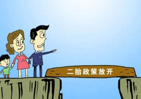为什么不敢生? 放开二胎时代下, 年轻一代的生育思维