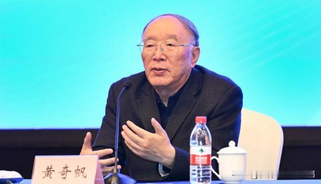 #黄奇帆接受审查调查#70多岁了，倒查规则不是开玩笑是不是与最近一段时间山