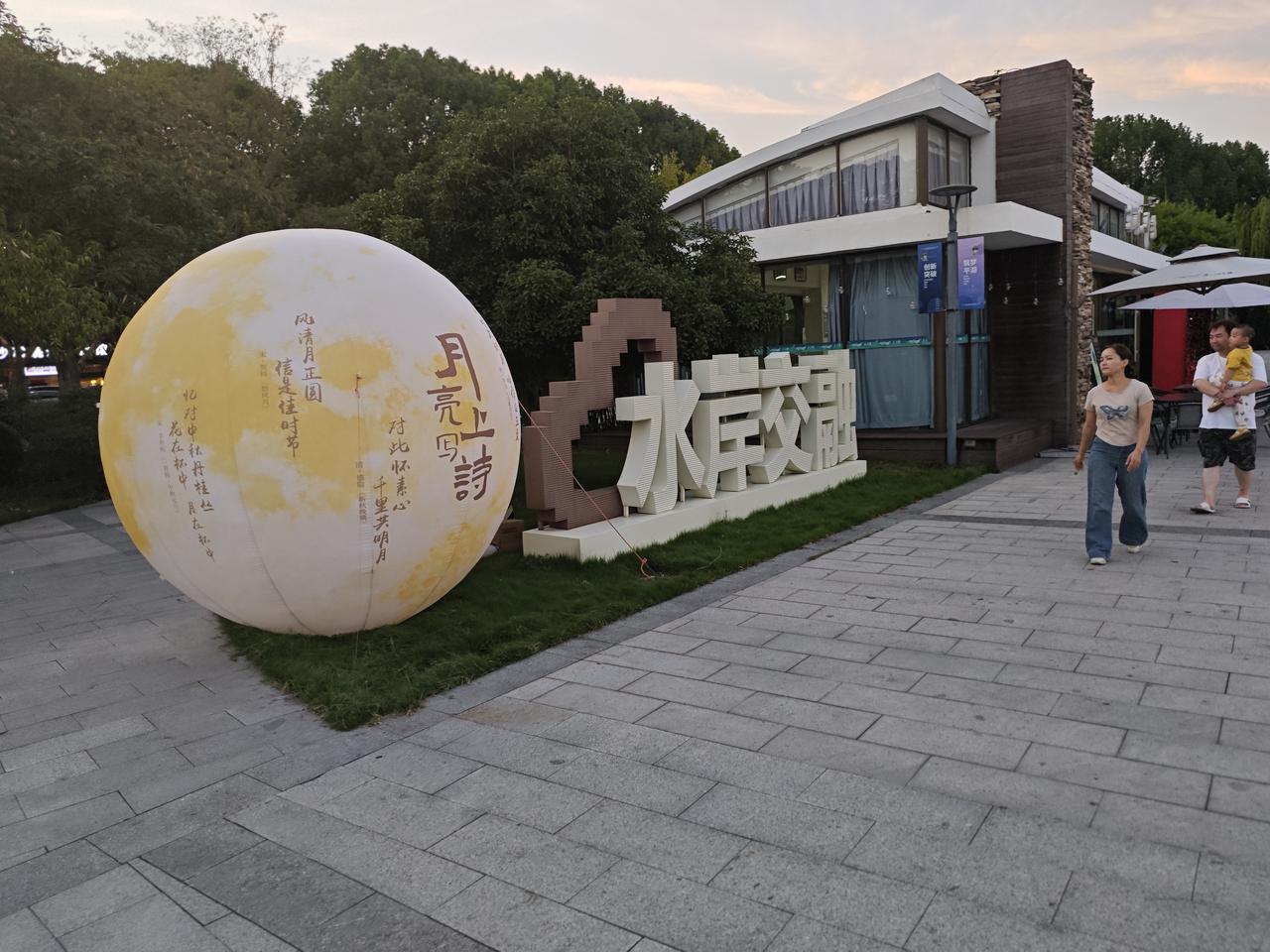 中小学各职称平均晋级年龄（公办在编普通中小学教师，中部地区主流常态）1. 