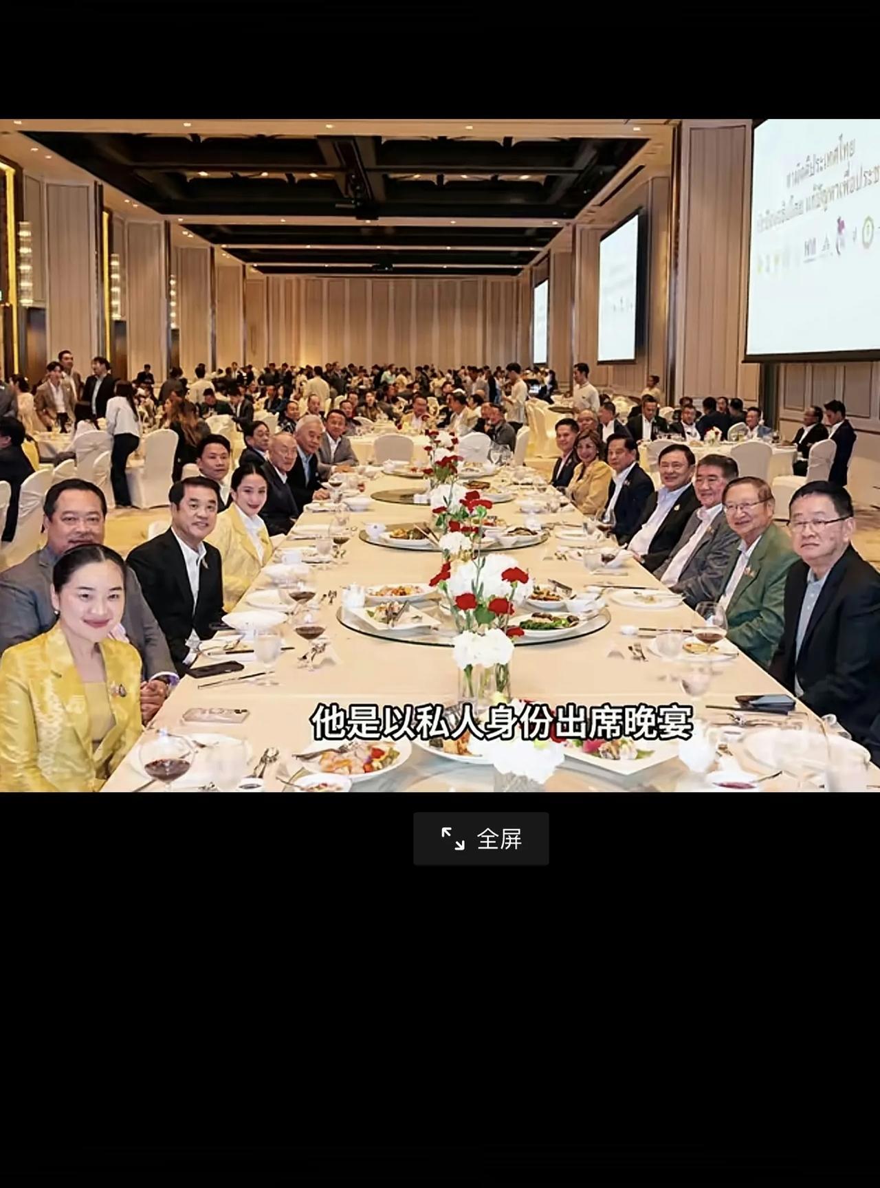 泰国近两天的三个动向和活动显示：佩通坦回归总理职务几成定局。1、昨天（7月22