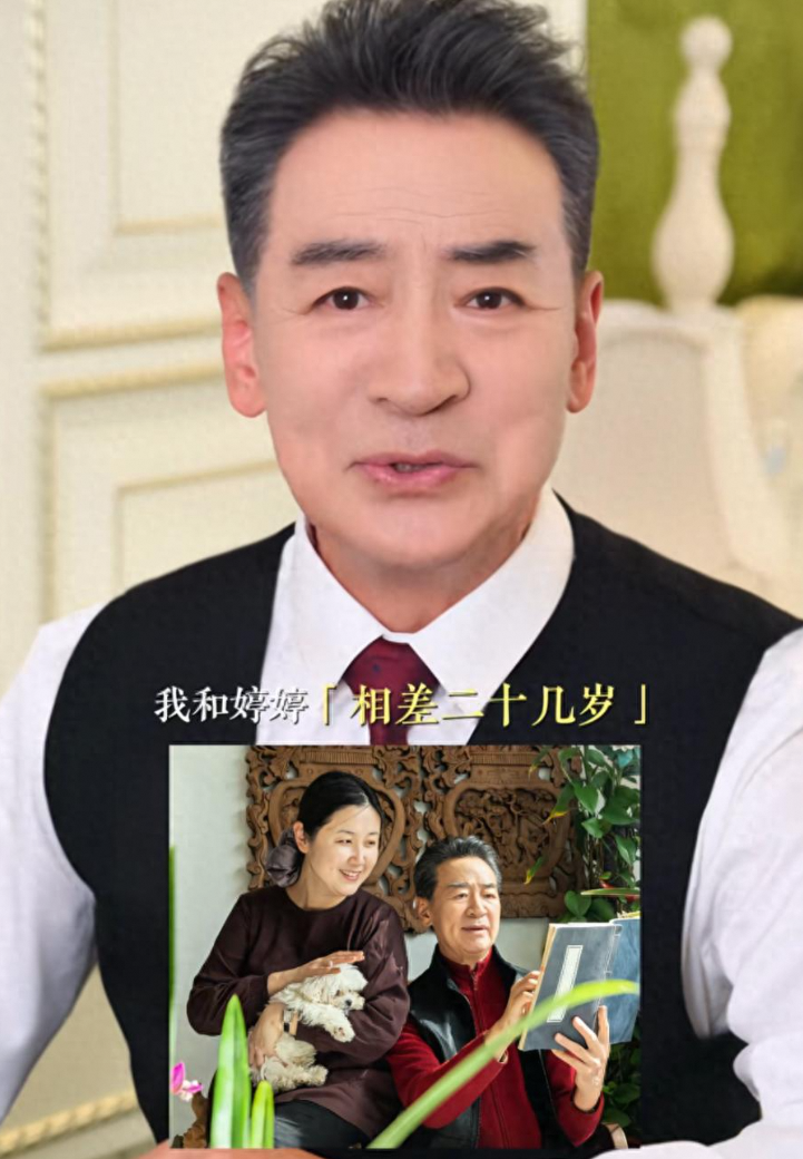 寇振海谈相差21岁婚姻：幸福感不在同龄而在互补成长