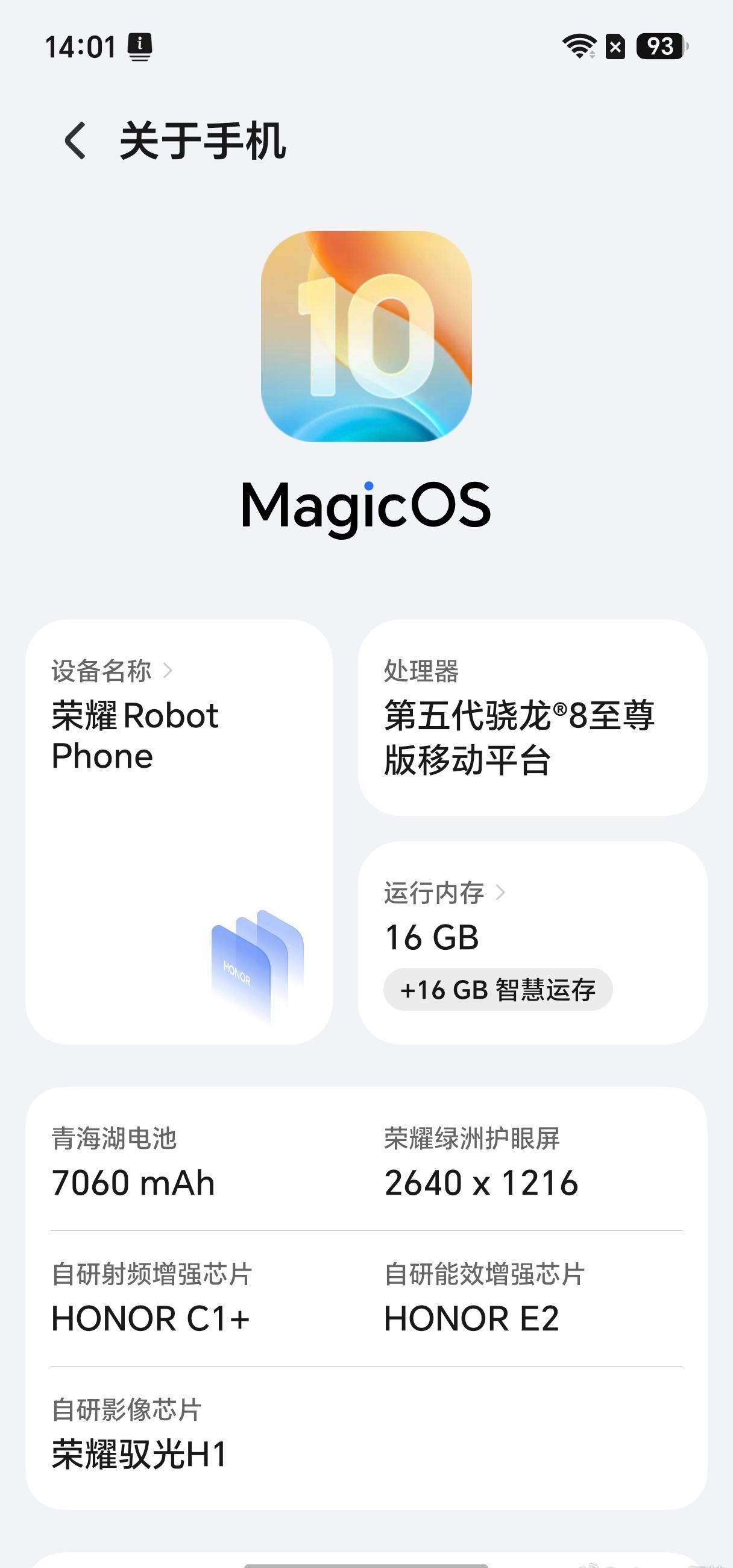 这两台手机已经让我几天没碰iPhone了。。出门带仨手机太沉了[捂脸哭]​​​