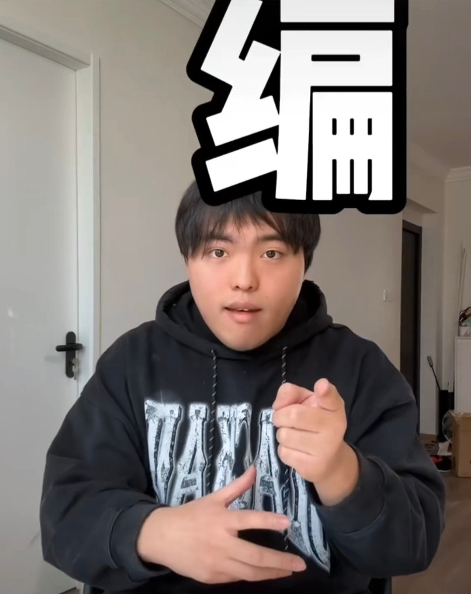 不承认若若怀孕→若若姐姐的孩子→若若妹妹的孩子→给初初安个假爸爸不承认是田雷的孩