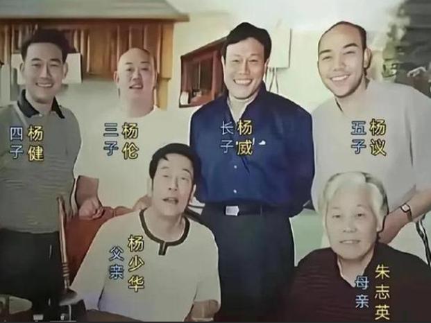 天津杨家老大，杨少华长子杨威助阵德云社“纲丝节”，将在第三天给高峰捧哏！节目单发
