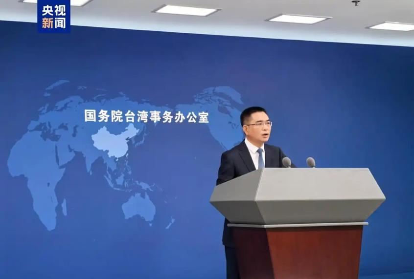 特朗普下“死命令”，美对台定位有变，我国防部发出统一最强音。赖清德这个月的动作可