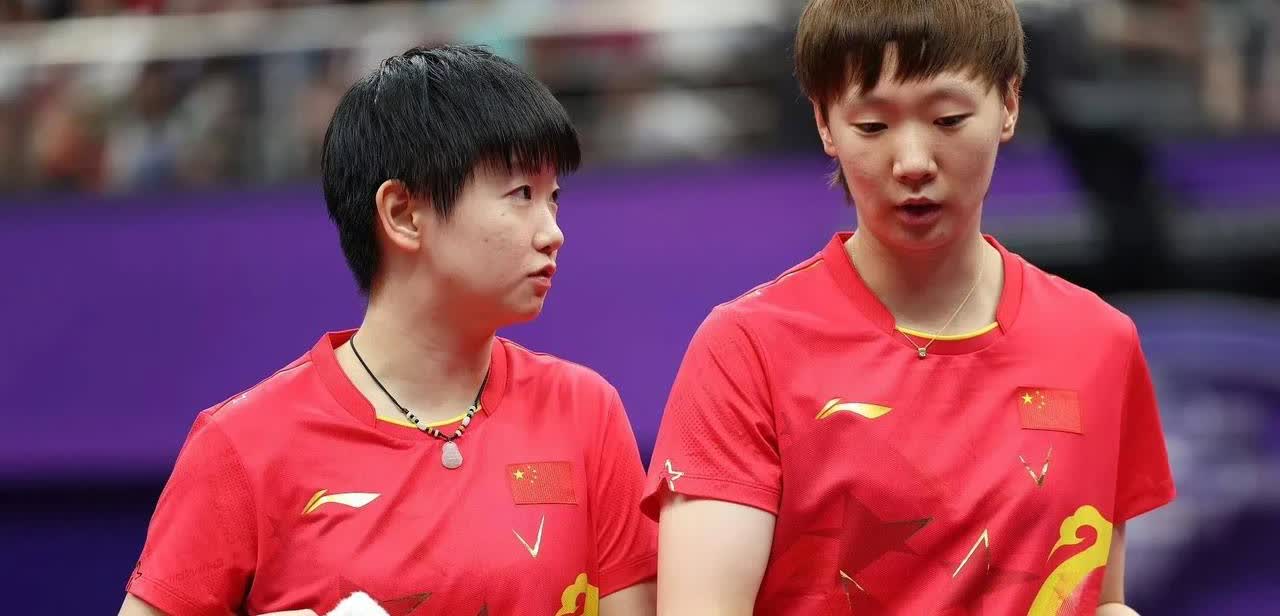 瑞典大满贯，女双八强已出2席，分别是1，孙颖莎/王曼昱—1/4区—中国?