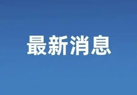 2026年4月1日，河南居民代女士在其经营的店铺内，与母亲发生激烈言语冲突，母亲