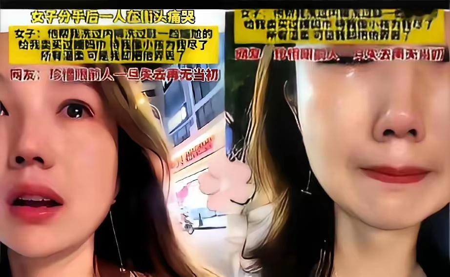 绝了！苏州一对情侣，谈了整整7年，两千多天啊！男生每天给她洗袜子洗内裤，生理期半