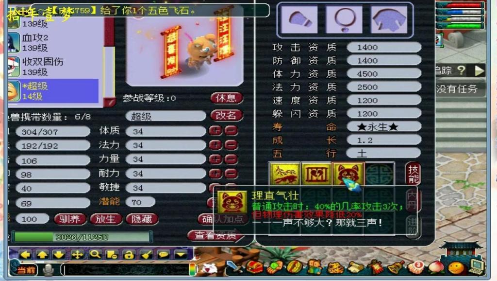 [567ys.com]晚秋[BD中文字幕]1_土豆视频